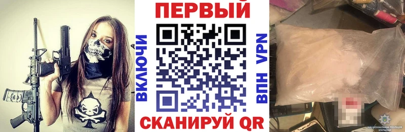 АМФ 98%  гидра ТОР  Томмот 