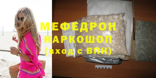 ECSTASY Заводоуковск