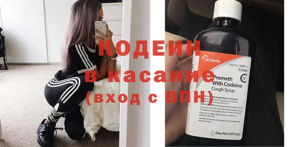 ECSTASY Заводоуковск