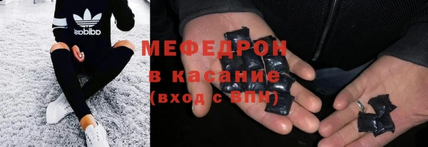 ECSTASY Заводоуковск