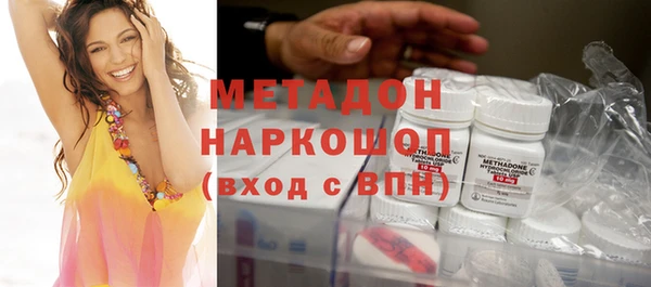 ECSTASY Заводоуковск