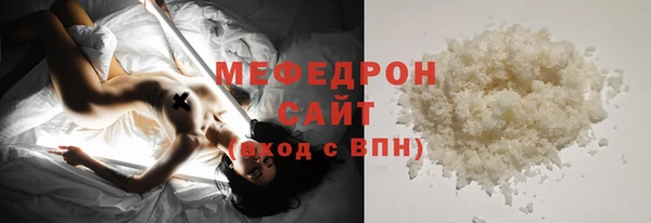 ALPHA-PVP Заволжье