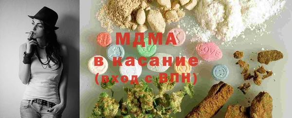 ALPHA-PVP Заволжье