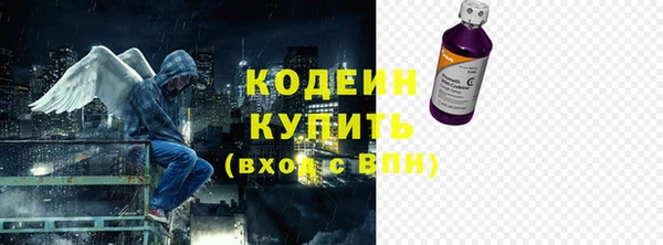 ECSTASY Заводоуковск