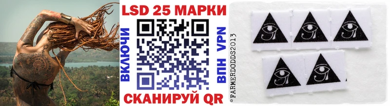 закладка  Томмот  Наркотические марки 1,5мг 